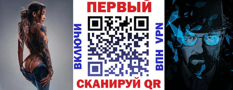 Амфетамин VHQ  Старый Оскол 