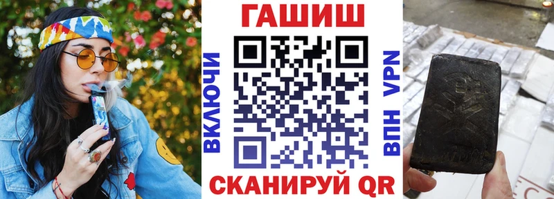 Гашиш Изолятор гидра рабочий сайт Старый Оскол
