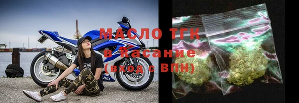 мескалин Лиски