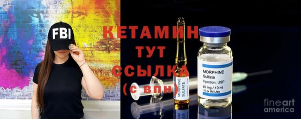 мескалин Лиски