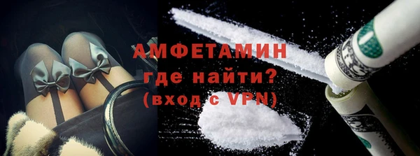 мескалин Лиски