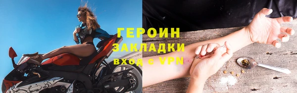 мдма Липки