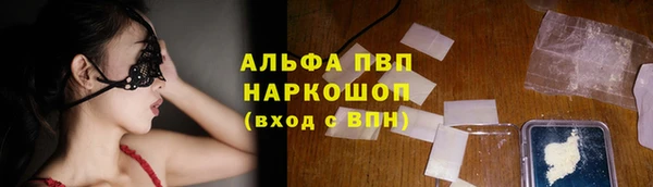 мдма Липки