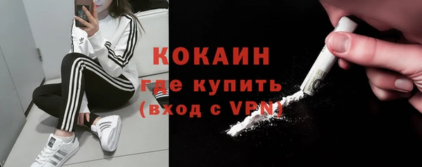 мескалин Лиски