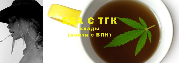 мескалин Лиски