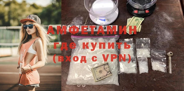мескалин Лиски