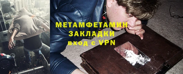 мдма Липки