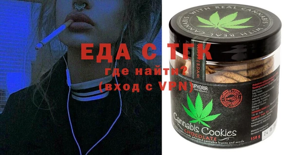мдма Липки