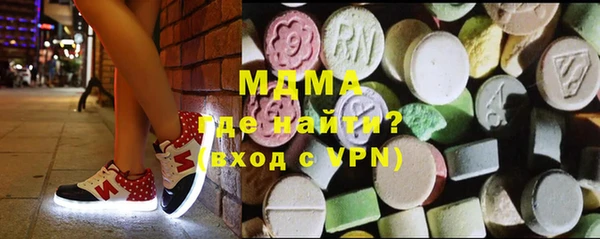 мескалин Лиски