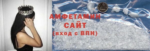 мескалин Лиски