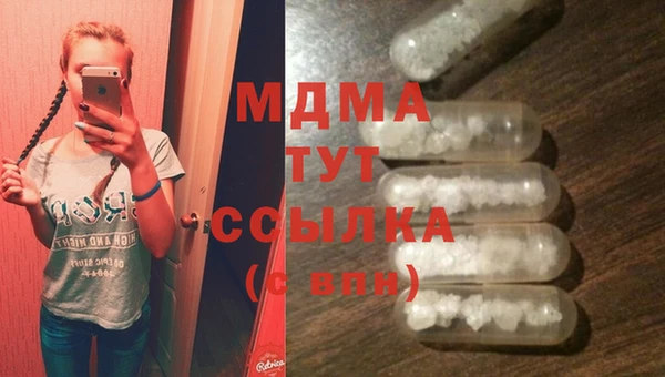 мескалин Лиски