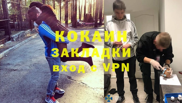 мдма Липки