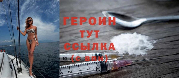 мдма Липки