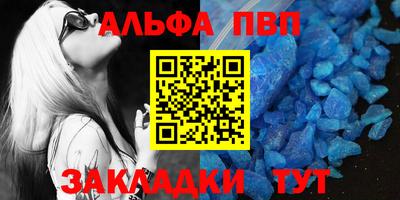 мдма Ипатово