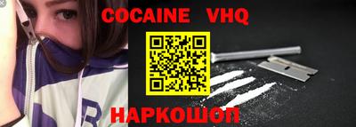 мескалин Ирбит