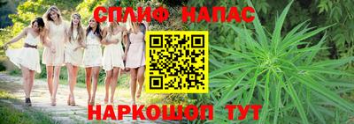 мдма Ипатово
