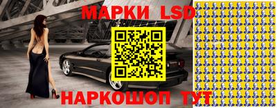 мдма Ипатово