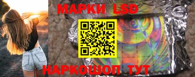 мескалин Ирбит