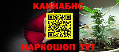 2c-b Изобильный
