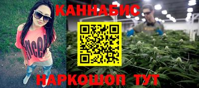 2c-b Изобильный