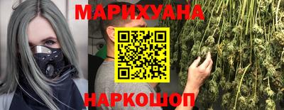 мдма Ипатово