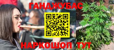 мдма Ипатово