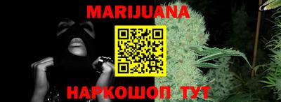мескалин Ирбит