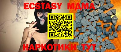 2c-b Изобильный