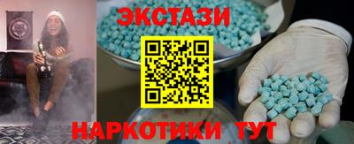 2c-b Изобильный