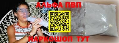 мдма Ипатово