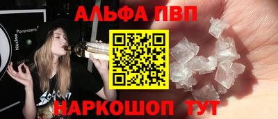 мдма Ипатово