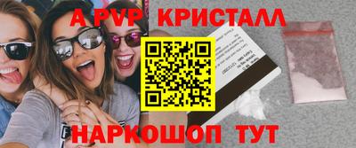 2c-b Изобильный