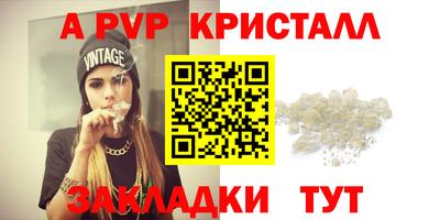 мескалин Ирбит