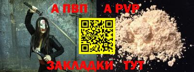 мескалин Ирбит