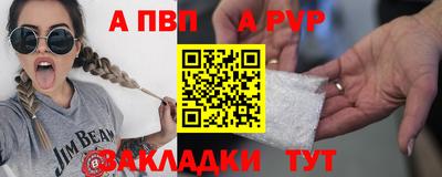 мескалин Ирбит