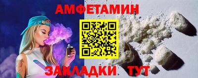мескалин Ирбит
