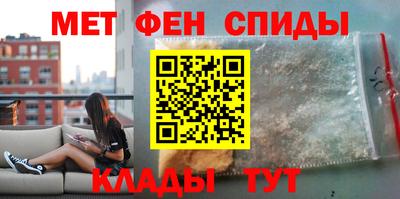 мескалин Ирбит