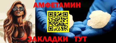 2c-b Изобильный