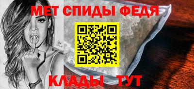 2c-b Изобильный