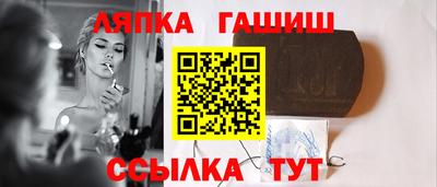 2c-b Изобильный