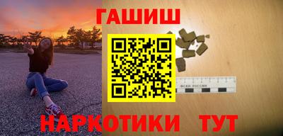 мдма Ипатово