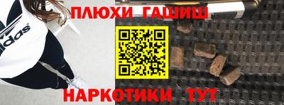 2c-b Изобильный