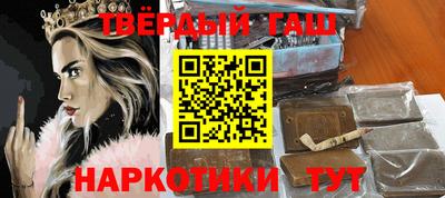 мдма Ипатово