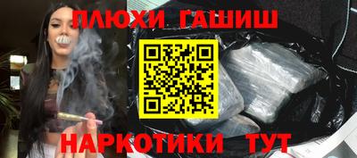 2c-b Изобильный