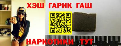 мдма Ипатово