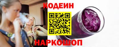 мескалин Ирбит