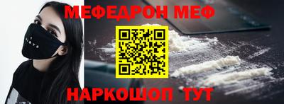 2c-b Изобильный