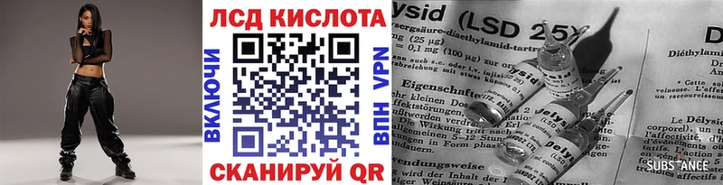 как найти Старый Оскол Марки NBOMe 1500мкг