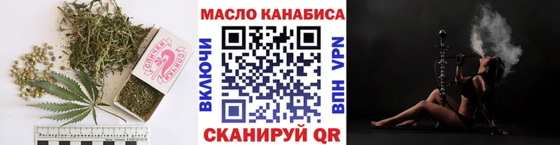 дарк нет наркотические препараты где найти Старый Оскол ТГК Wax