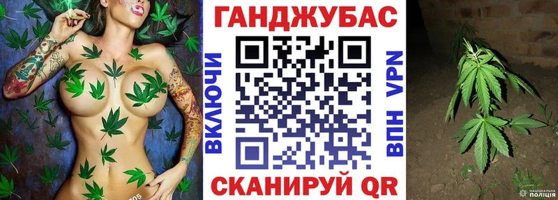 Каннабис OG Kush Старый Оскол